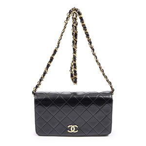 Chanel CC Push Lock Mini Mademoiselle Full Flap